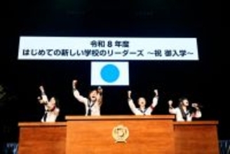 新しい学校のリーダーズ、“入学式”ライブで新曲「Chanka Chanka」初披露　全22曲で熱狂