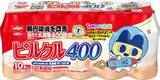 「『たまごっち』ピルクル400初コラボ　センス抜群なパッケージ公開で全16種類」の画像1