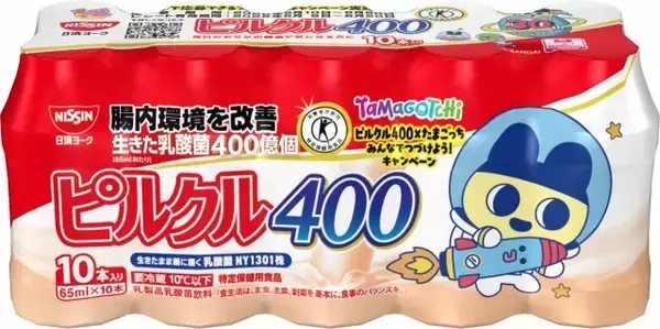 『たまごっち』ピルクル400初コラボ　センス抜群なパッケージ公開で全16種類