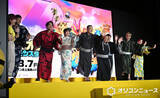「松平健、盆踊り「ミニおんど」を踊る　本音ぶっちゃけ「サンバの方が楽」」の画像1