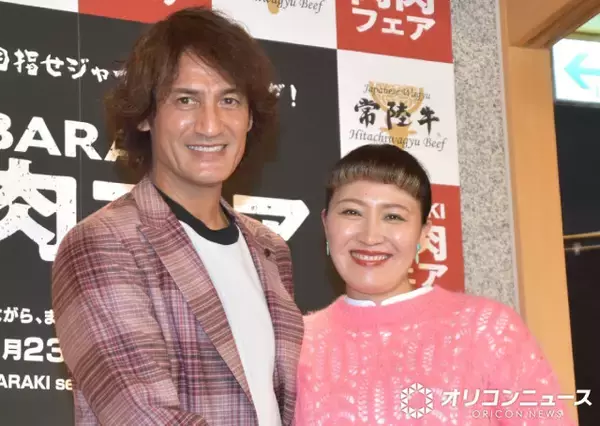 丸山桂里奈、夫・本並健治との結婚記念日を報告　仲良し“夫婦ランチ”ショット公開も「記念日当日は2人して忘れてしまい、、、」