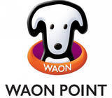「イオン「電子マネーWAONポイント」を「WAON POINT」に統合　発音同じで別物…「わかりやすく、より便利に」」の画像1