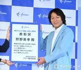 「狩野英孝、手書きの御朱印が転売され悲痛「本当にやめてほしい」「買わないで」　今年は1300枚書きあげる」の画像1