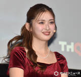 「ゆうちゃみ、アインシュタイン稲田からフラれる　河井はゆうちゃみにフラれる「ごめんなさい。タイプじゃないです」」の画像1