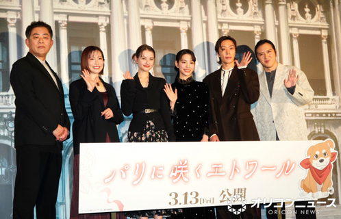 當真あみ、嵐莉菜ら『パリに咲くエトワール』キャスト＆監督が集結　“20世紀初頭のパリ”を背景にトーク