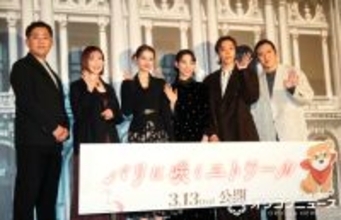 當真あみ、嵐莉菜ら『パリに咲くエトワール』キャスト＆監督が集結　“20世紀初頭のパリ”を背景にトーク