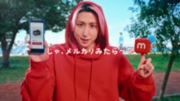 佐久間大介、CM共演キャストに自らカイロを貼る気遣い　陽のパワー＆高いプロ意識で現場を包み込む