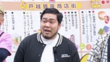 “ツッコミマシーン化”の令和ロマン・ケムリにドッキリ検証　MAD芸人たちの自作自演地獄が開幕