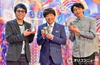 蛍原徹“好きなおつまみ”トーク止まらず→新山が驚き　田村淳は「豚バラ」激推し