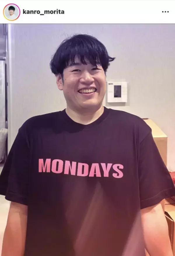 39歳“朝ドラ”俳優、第2子男児誕生を報告「いっそう賑やかな家庭になりそうです」
