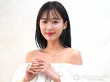 「『バチェラー』休井美郷、“脚の異変”に心配の声　飲酒でまだら模様に「何らかの病気のサインかも」「一度ちゃんと検査した方が…」」の画像1