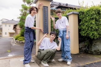 大西風雅＆井上一太＆角紳太郎、日本画に初挑戦　予想外の重労働に驚き隠せず