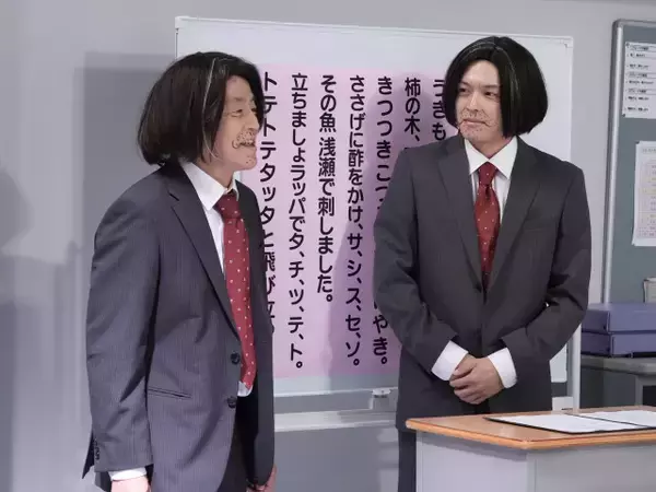 SixTONES、名作コント「アナウンサー学校」が復活　＃5＆＃6見どころ公開