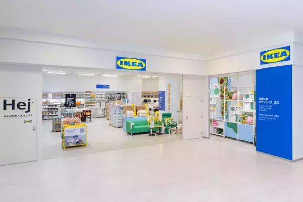 イケア「IKEA豊洲」、9・3オープン　約600点、家具や雑貨を都市部暮らし向けに厳選
