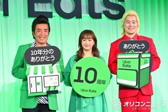 TAIGA、後輩・カズレーザーの家に偶然Uber Eats“3回”配達　驚きの総配達数も告白