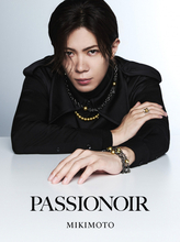 Number_i神宮寺勇太、ゴールデンパールまとう“神秘的ビジュアル”公開　エレガンスさを体現