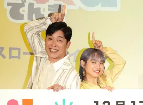 高橋愛、天然さく裂で夫・あべこうじも苦笑い　就任した1日CMOの意味聞かれ「なんでしたっけ？」