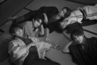 “全員年男”ACEes、開運特集『Hanako』グラビアに登場　2026年への決意語る「腹を決めて活動をしている」