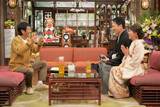 「里田まい＆田中将大夫妻、のろけ連発→明石家さんま驚き　なれそめ告白へ」の画像1