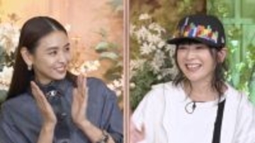 真木よう子「目の保養」、16歳年下パートナー公開で滝沢眞規子らが大興奮「真木さんすごっ！」「わかーい！」