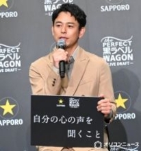 妻夫木聡、“大人”として新社会人に熱いエール「自分の心の声を聞くこと」