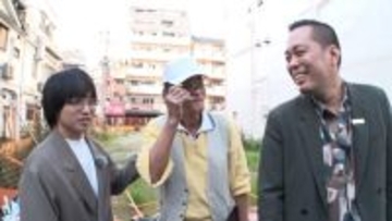 エバース町田、「新世界は2度と行きません！」大阪ロケでハイレベルな人探し