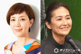 「戸田恵子、亜希の手料理を大絶賛「こりゃお店ですわ」　女子会での豪華な品々を公開「盛り付けのセンスも素敵」」の画像1