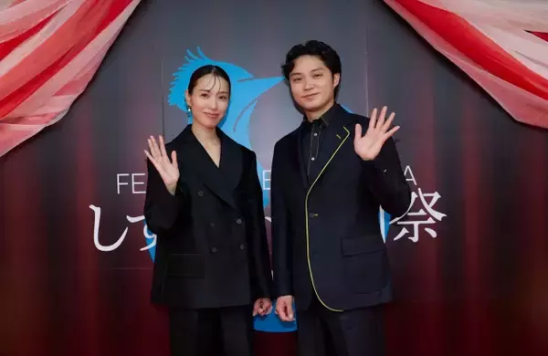 戸田恵梨香、初対面の磯村勇斗にエール「映画界を担う、たくましい俳優さん」　「しずおか映画祭」開幕