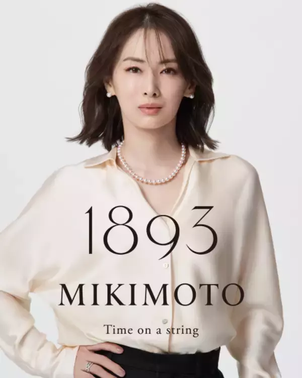 北川景子、"パール"は人生の一部　娘からもおねだり「絶対ちょうだいね」