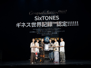 SixTONESがギネス認定　アリーナツアー最終公演でサプライズ発表＆メンバーに認定証を贈呈