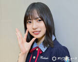 「19歳の日向坂46正源司陽子、初の自作ゲーミングPC購入・詳細パーツ一覧公開…「お父さんのパソコンの音とぜんぜん違う」」の画像1