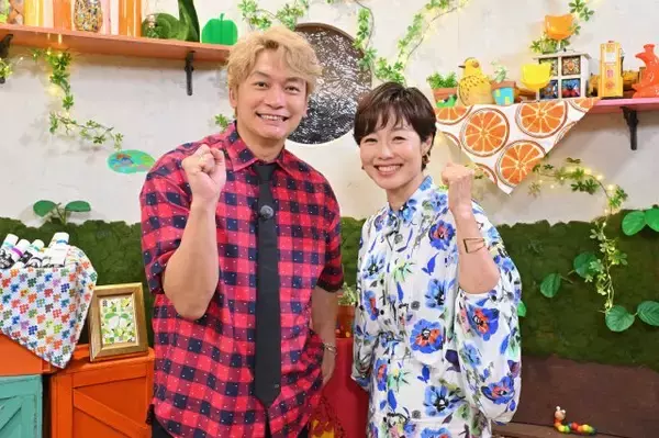 香取慎吾＆有働由美子がMC、テレビ企画のタネ検証　「ご長寿」「どこから食べてほしい？」「かたいか？やらかいか？」「名付け」【コメント】