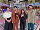「松村北斗＆今田美桜W主演 映画『白鳥とコウモリ』公開記念『Golden SixTONES』特別編放送　今田、柄本佑、井川遥らが「サイズの晩餐」「ラーメンor NOTラーメン」に挑戦」の画像1