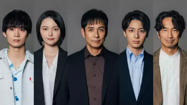 沢村一樹、9年ぶりにテレ東連ドラ主演　10月スタート『ボーダーズ　警視庁特殊事件対策班』