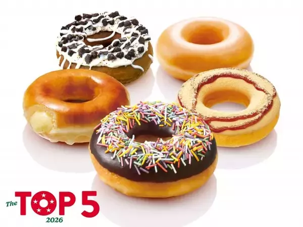 クリスピー・クリーム・ドーナツ、“店員が選ぶ”定番商品TOP5発表　見た目もかわいい“愛され”ドーナツが1位に