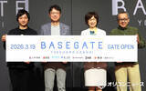 「大規模複合街区「BASEGATE横浜関内」オープン、代表企業・三井不動産の植田社長「大きな起爆剤に」　DeNA南場会長は野球興行に言及」の画像1