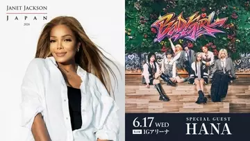 ジャネット・ジャクソンの日本ツアーにHANAゲスト出演　BE:FIRSTに続き決定