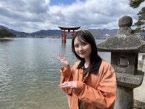 『旅サラダ』畑芽育、初めての広島旅　人生初のレアお守りづくり【コメントあり】