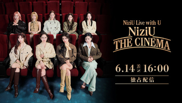 NiziU、ドームツアー千秋楽・東京ドーム公演の生配信決定「期待していてください！」