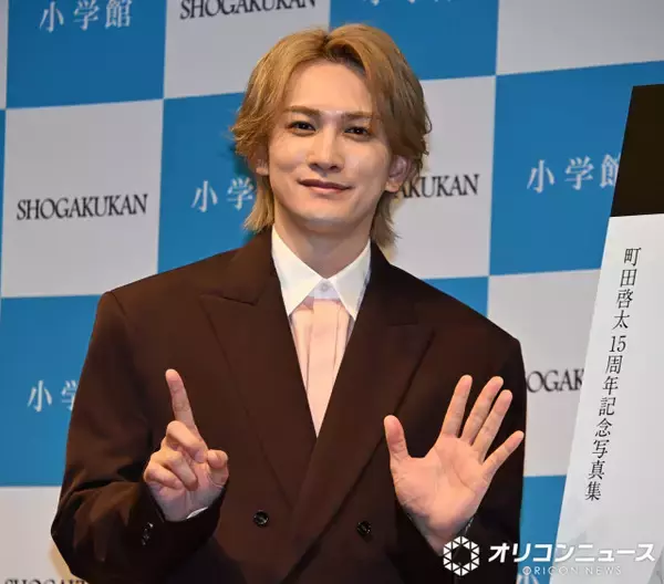 町田啓太、初舞台を怪我で降板という挫折から始まった芝居　活動15周年も「本当に楽じゃなかった」
