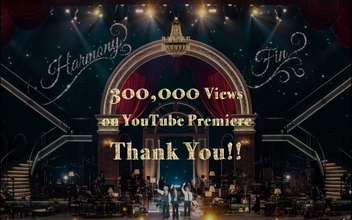 ミセス公演の配信に30万人超え　“青りんごの日”に一夜限り『Mrs. GREEN APPLE on “Harmony”』