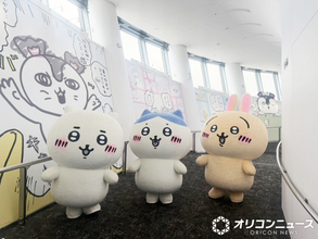 「ちいかわ☆星ふるスカイツリーとひみつの島」きょうスタート　ちいかわ＆ハチワレ＆うさぎがごあいさつ【内覧会リポート】
