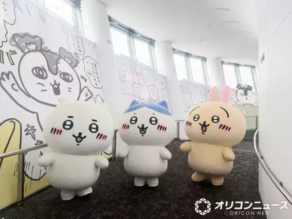 「ちいかわ☆星ふるスカイツリーとひみつの島」きょうスタート　ちいかわ＆ハチワレ＆うさぎがごあいさつ【内覧会リポート】