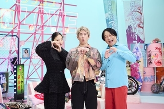 ONE OK ROCK・Taka、『ラヴ上等』2で恋リアMC初挑戦　女性陣が衝突する予告も公開「ブス黙れ」「ああいう女嫌いなんだよ」