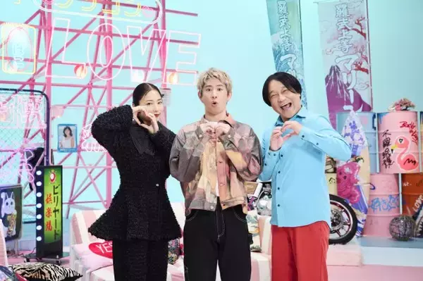 ONE OK ROCK・Taka、『ラヴ上等』2で恋リアMC初挑戦　女性陣が衝突する予告も公開「ブス黙れ」「ああいう女嫌いなんだよ」
