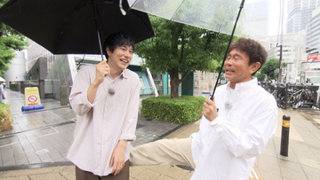 松山ケンイチ、浜田雅功にパシリ要求→「なんでやねん!?」蹴りツッコミに笑顔
