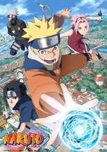『NARUTO-ナルト-』完全新作アニメ情報発表へ　10月「ニューヨーク・コミコン」でライブ配信も実施