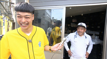 今夜の『ナイトスクープ』バッテリィズ・エース新探偵、地元・西成で調査「一発目、これじゃないとダメですか?」