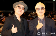 RIP SLYME・RYO-Z＆ILMARI、SUが行く舞台あいさつの劇場をくじ引きで決定　本人にその場で電話報告