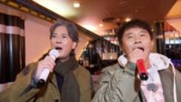 浜田雅功、“同い年”唐沢寿明と大阪の老舗キャバレーへ　“ド世代”アニメソング熱唱
